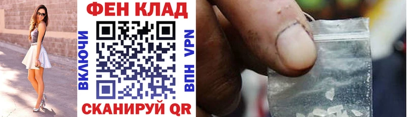 Амфетамин VHQ  Любим 