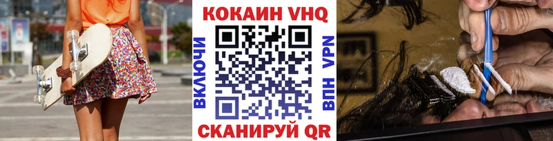 omg tor  Любим  КОКАИН Перу 