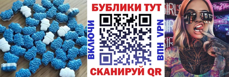 Ecstasy 300 mg  ссылка на мегу зеркало  Любим  дарнет шоп 