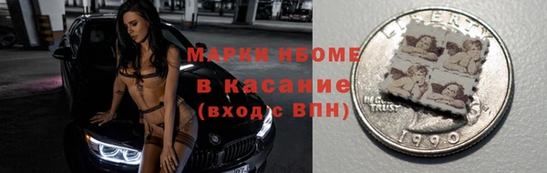 мяу мяу мука Липки