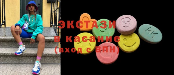 мяу мяу мука Липки
