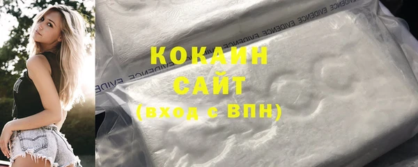 мяу мяу мука Липки