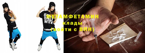 кокаин перу Остров