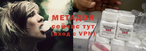 мдпв Гатчина