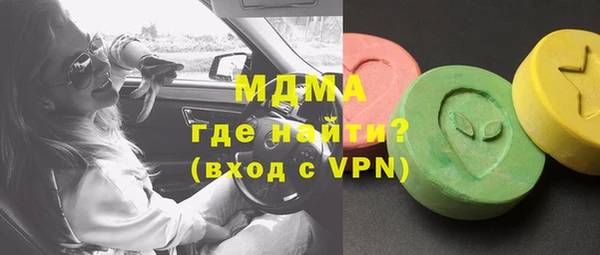 мяу мяу мука Липки