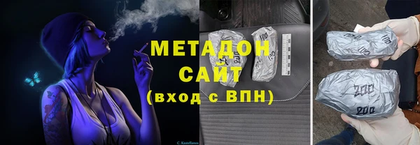 дживик Кукмор