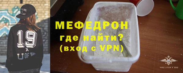 jwh Лиски
