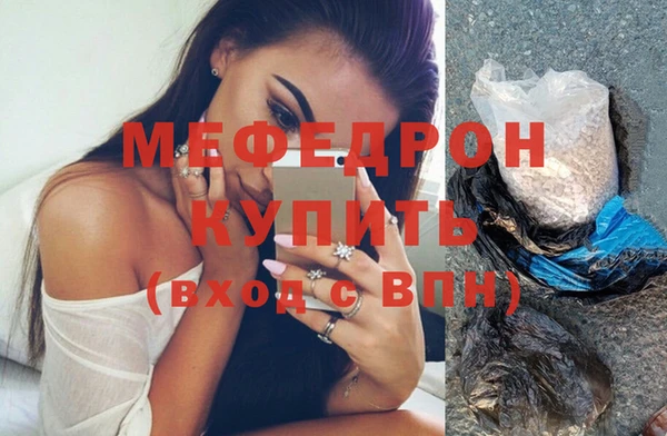наркотики Гвардейск