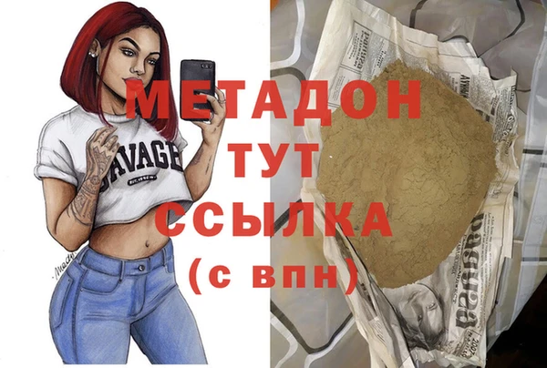 спиды Лагань