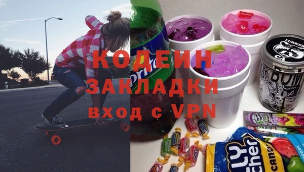 mix Карпинск