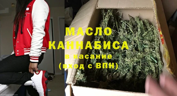 наркотики Гвардейск