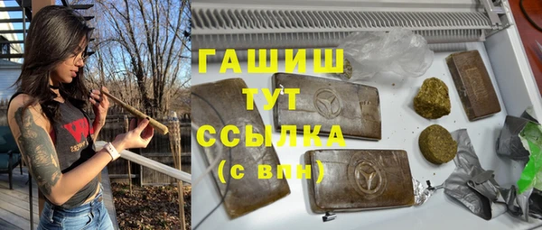 тгк Лихославль
