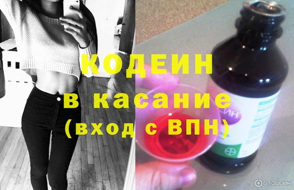 крисы Ладушкин