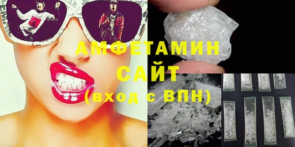 mix Осинники