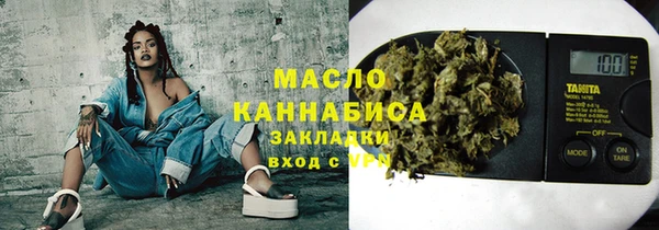 mix Карпинск