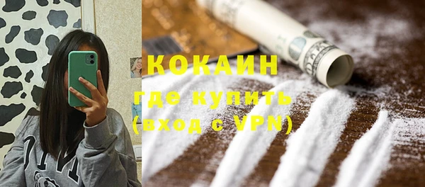jwh Лиски