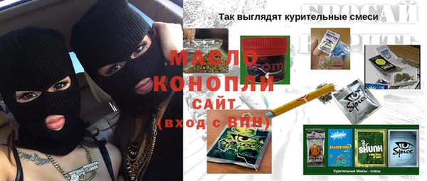 jwh Лиски