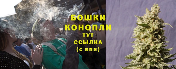 наркотики Гвардейск