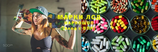 jwh Лиски