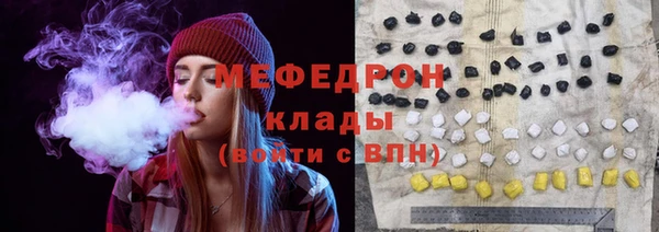 mix Карпинск