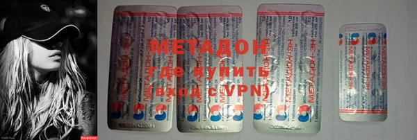 тгк Лихославль